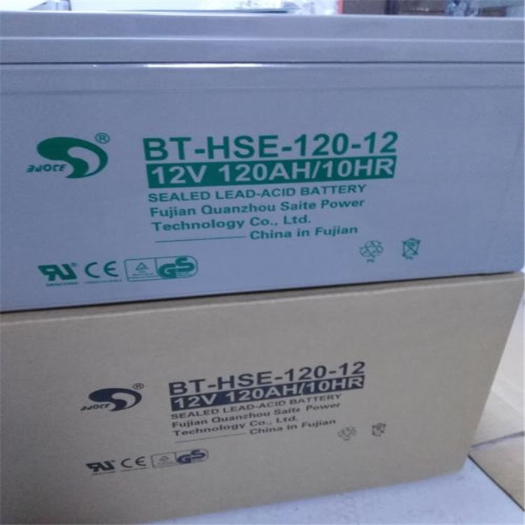 賽特蓄電池BT-HSE17-12 賽特蓄電池12V17AH/20HR經(jīng)銷商