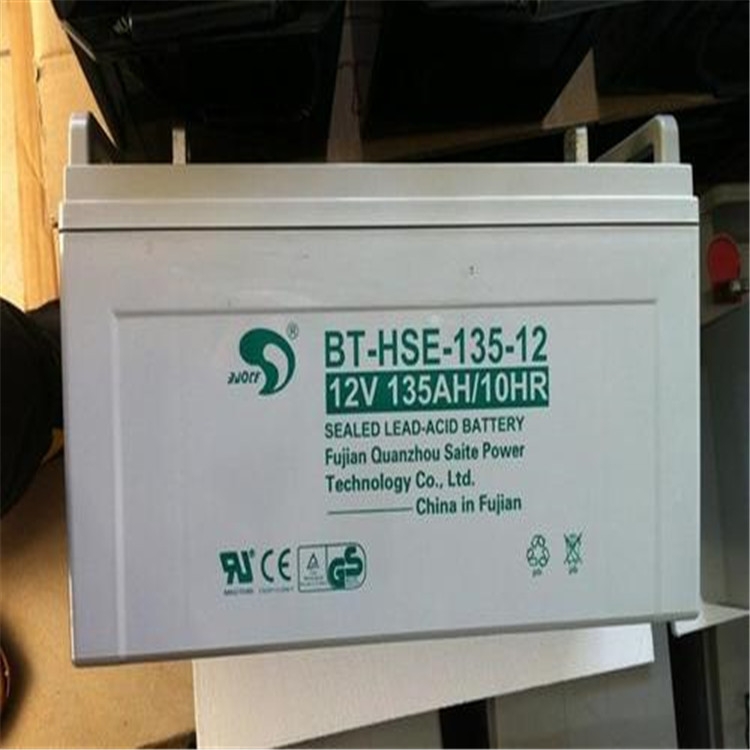 南京賽特蓄電池BT-HSE-12-12詳細(xì)尺寸