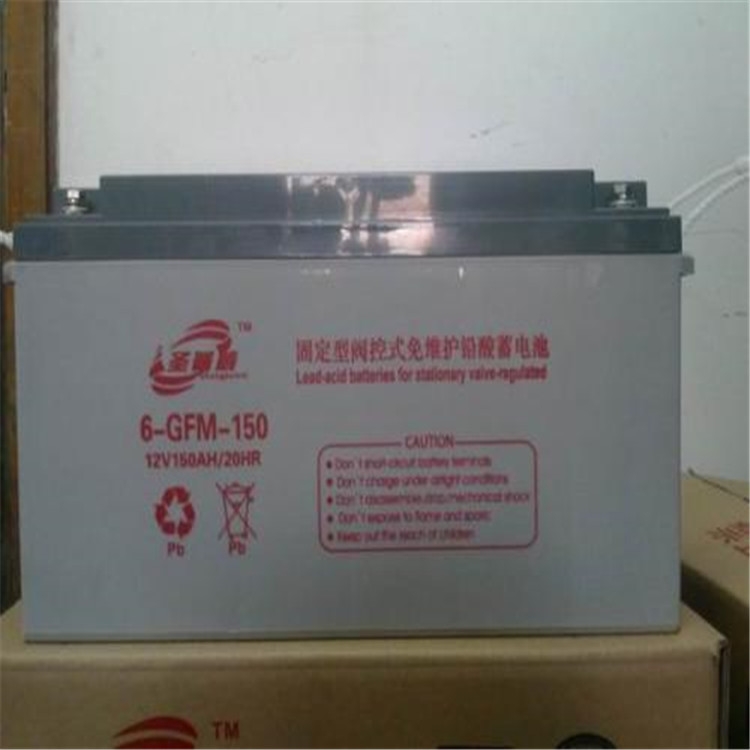 圣普威蓄電池6-GFM-200/12V200AH廠家授權(quán)代理商