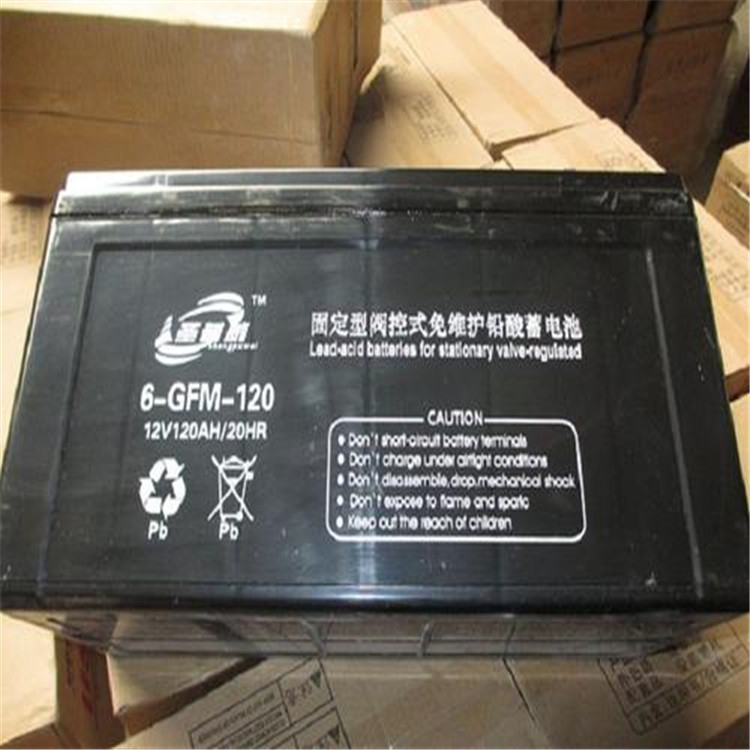 圣普威蓄電池6-GFM-150 12V150AH