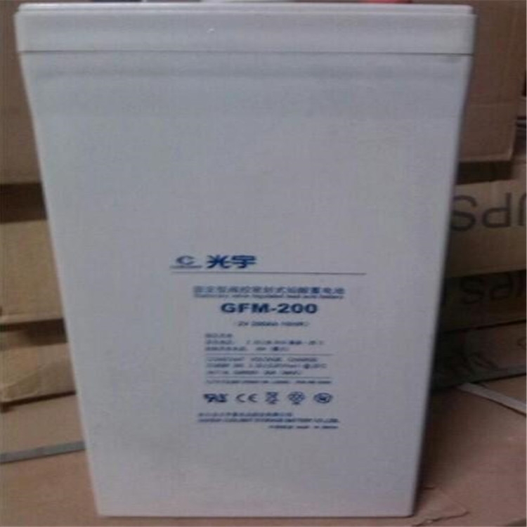 光宇蓄電池12V100AH在線銷售