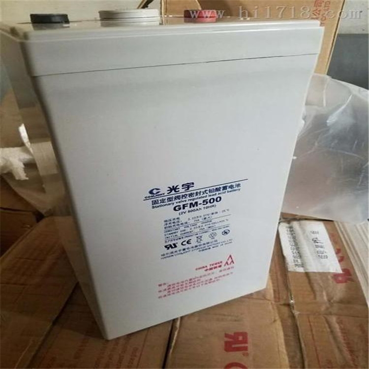 光宇蓄電池12V80AH云南辦事處