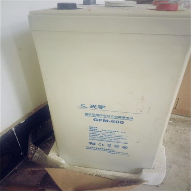 光宇蓄電池12V65AH市場(chǎng)價(jià)格