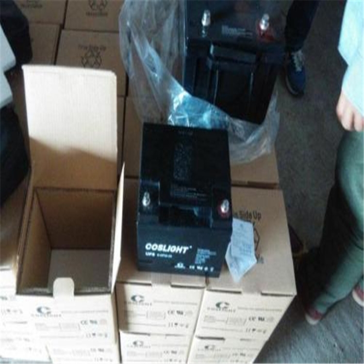 光宇蓄電池12v55ah