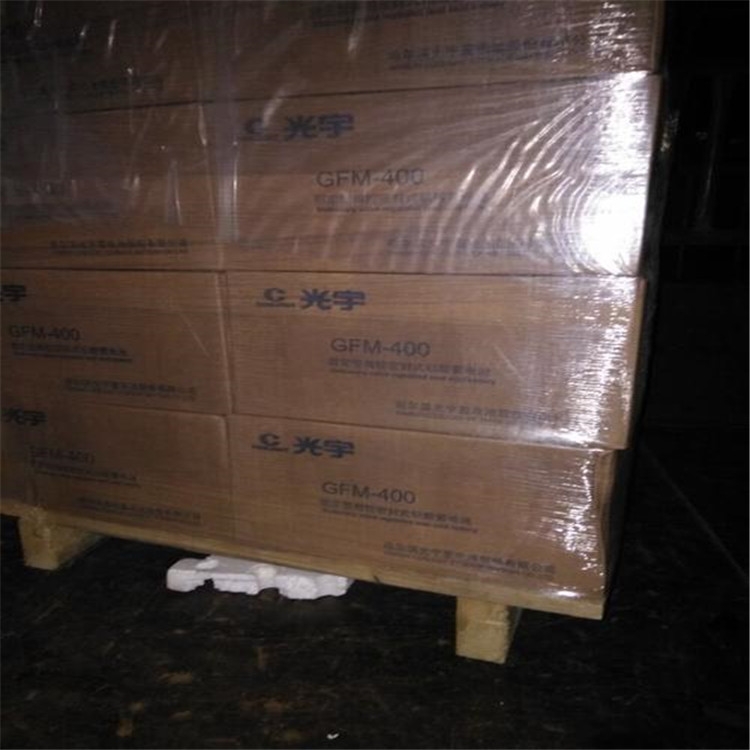 光宇蓄電池6-GFM-55 12V55AH浙江省低價(jià)促銷