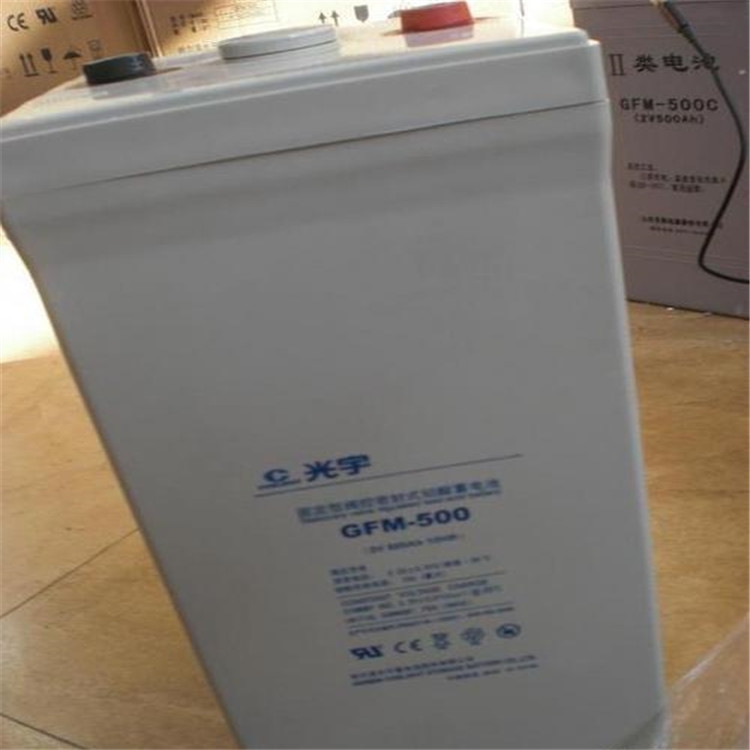 南通光宇蓄電池6-GFM-33專賣店