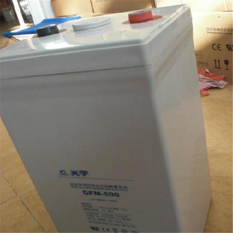 光宇蓄電池12v24ah經(jīng)銷商含安裝報(bào)價(jià)