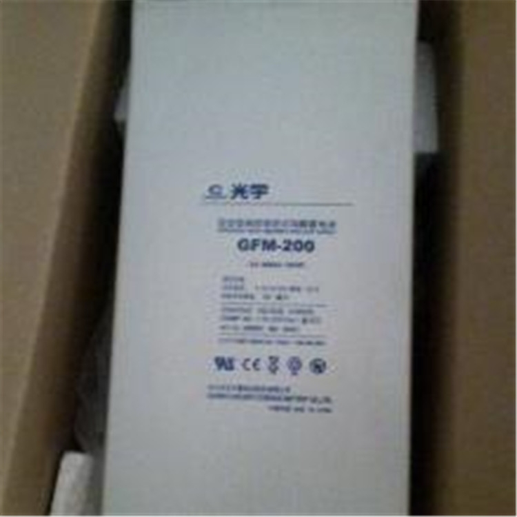 哈爾濱光宇蓄電池6-GFMC-17 12V17AH銷(xiāo)售電話