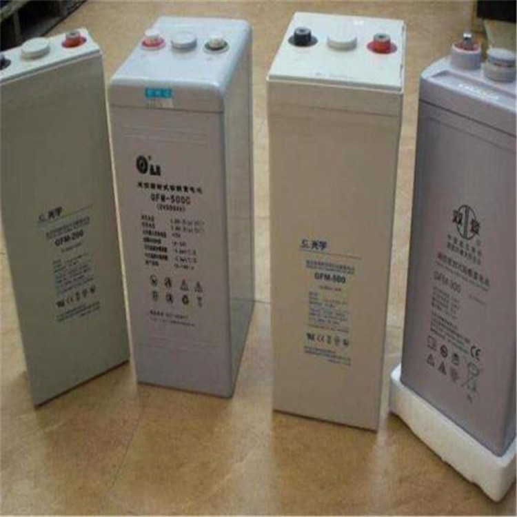 南京光宇蓄電池12v7ah總經(jīng)銷(xiāo)