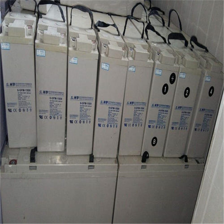 光宇蓄電池6-GFM-7 12V7AH價(jià)格