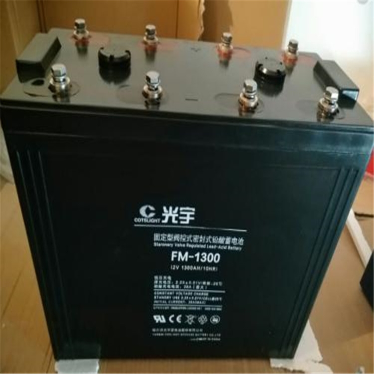 光宇蓄電池6-GFM-150X/B 光宇12V150AH蓄電池報(bào)價(jià)