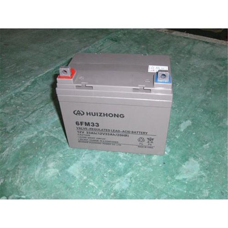 HUIZHONG蓄電池12V200AH 匯眾蓄電池6GFM200西安銷售商