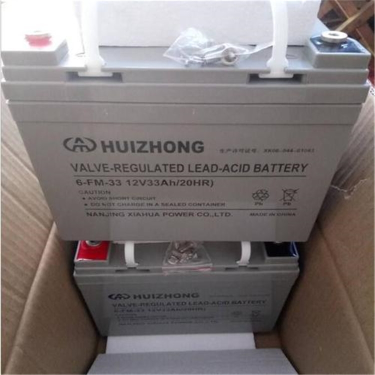 匯眾蓄電池6-FM-30/匯眾電池12V30AH江蘇總經(jīng)銷
