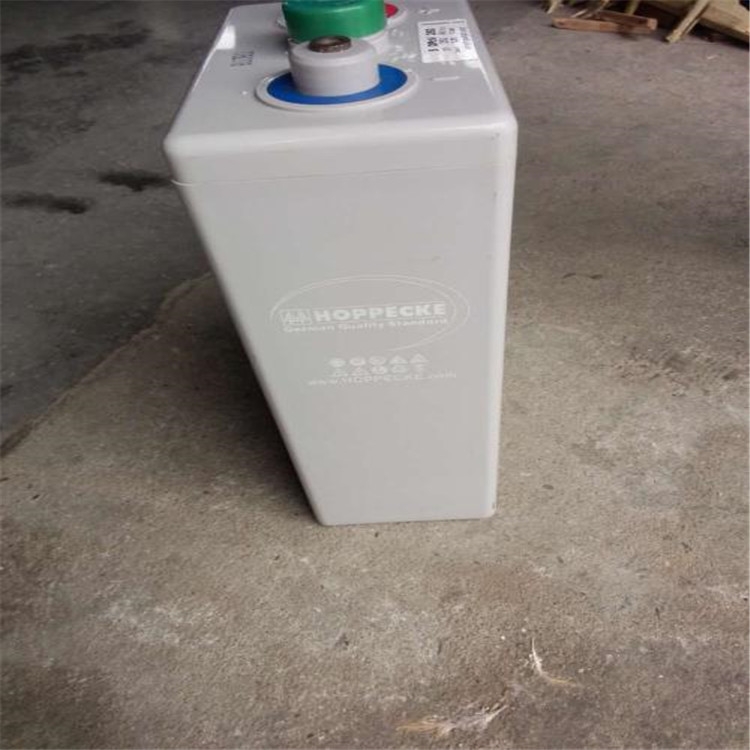 HOPPECKE荷貝克蓄電池中國區(qū)域總代理