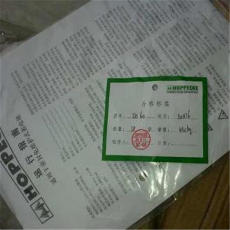 荷貝克蓄電池SB12V100稅后便宜價(jià)格