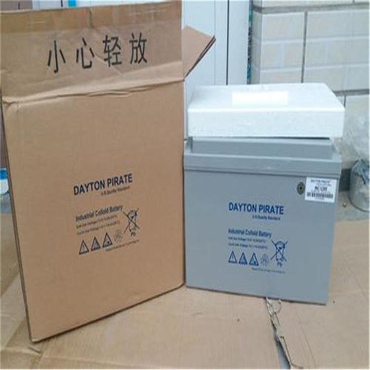 荷貝克蓄電池HC123400 12V117AH