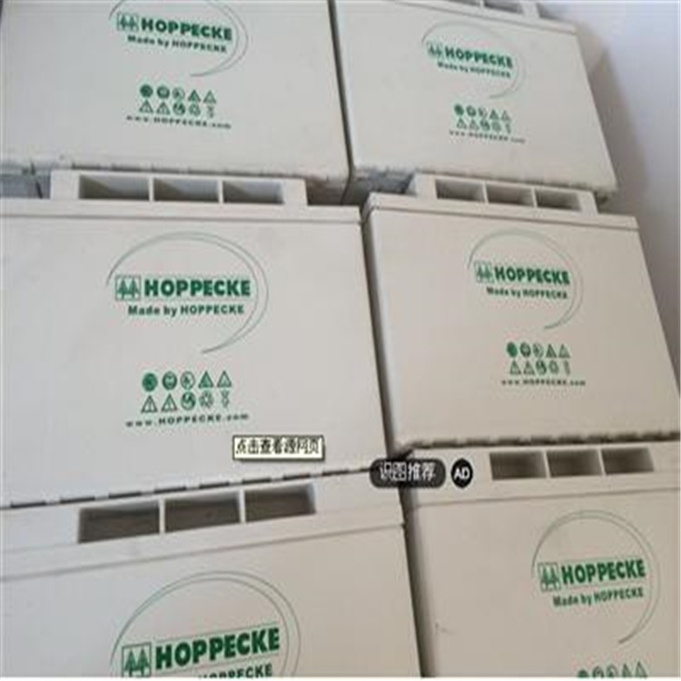 荷貝克蓄電池HC122800質(zhì)量深入人心