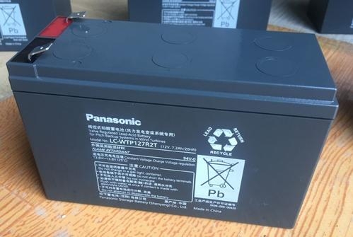 松下蓄電池LC-R1233 松下蓄電池12V33AH報價型號及產(chǎn)地