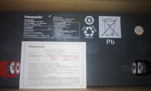 Panasonic松下蓄電池LC-CA1215ST1 12V15AH/20HR一塊單價