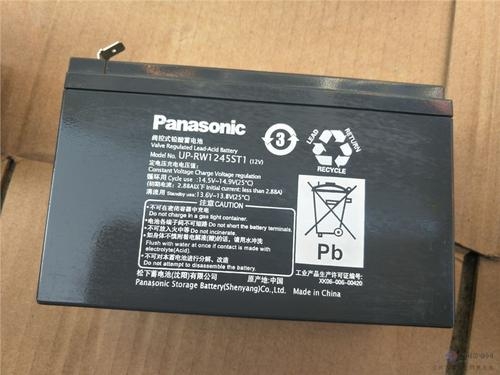 云南松下蓄電池LC-P12200ST新品報價
