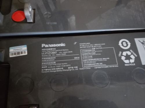panasonic松下蓄電池LC-PD1217ST 12V17AH源頭生產(chǎn)商