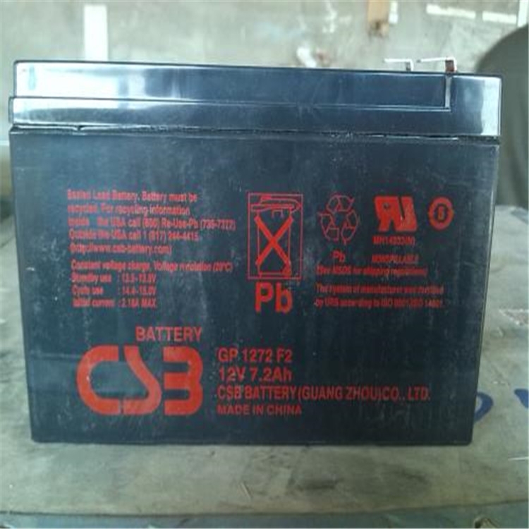 CSB蓄電池GP12150 12V150AH促銷價(jià)格