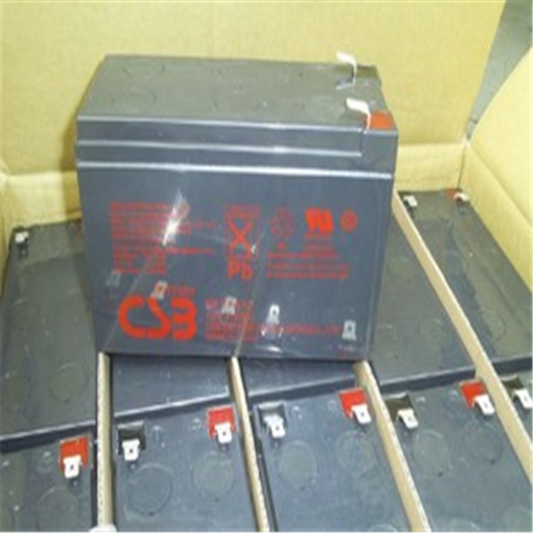 CSB蓄電池GP12650/12V65AH參數(shù)
