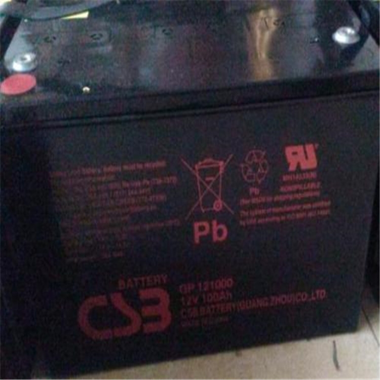 CSB蓄電池GP12650 12V65AH