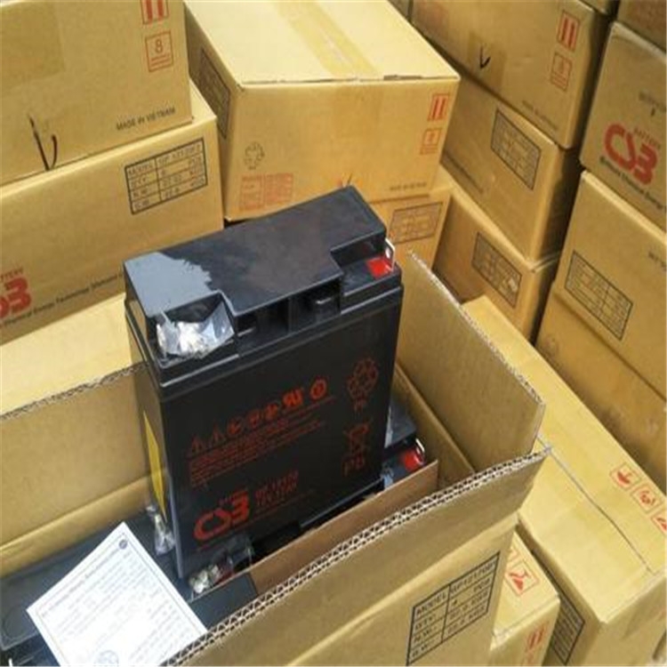 CSB蓄電池GP122000 12V200AH