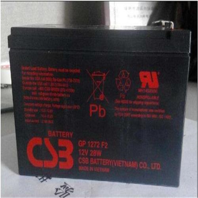 CSB蓄電池GP12170希世比蓄電池12V17AH廠家特設(shè)銷售網(wǎng)點