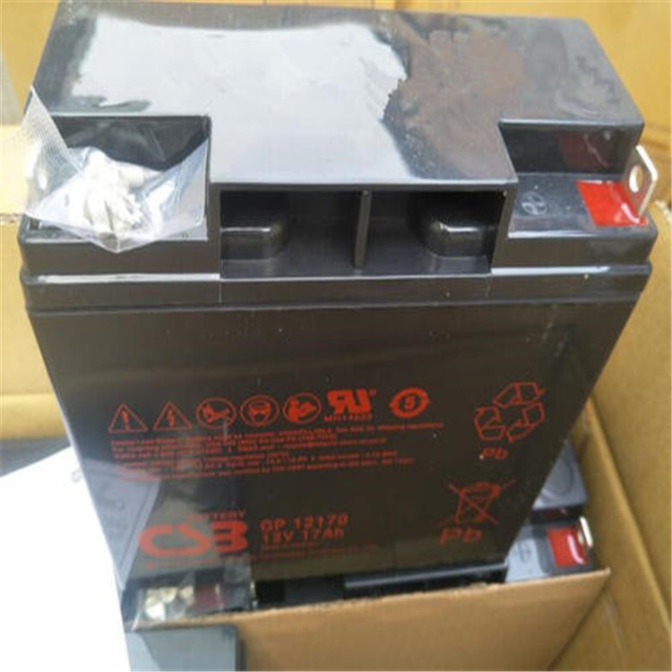 CSB蓄電池 GP12170 12V17AH在線銷(xiāo)售24小時(shí)