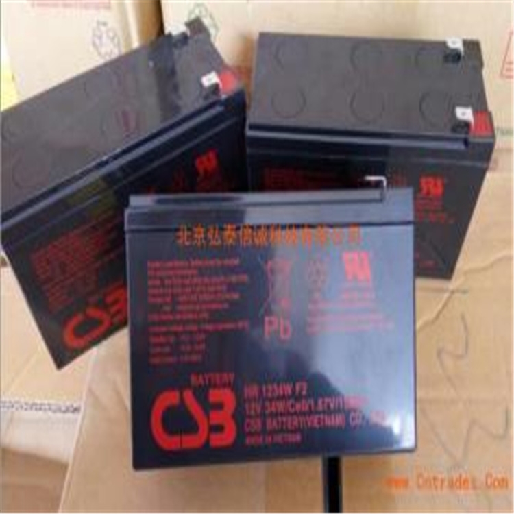 CSB蓄電池EVH12150 12V15AH杭州在線咨詢(xún)處