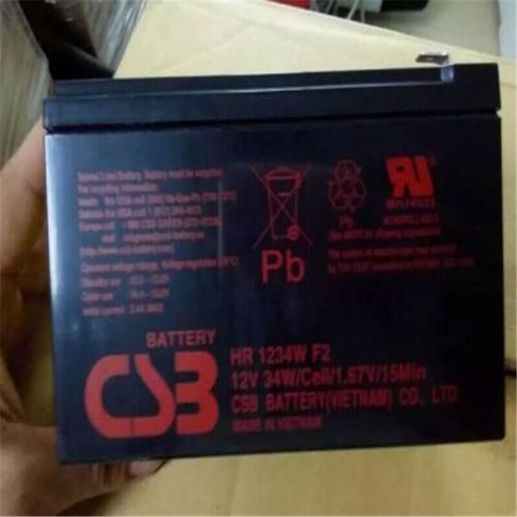 CSB蓄電池GPL122000 12V200AH單只零售價(jià)