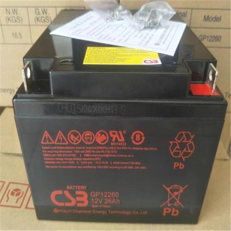 CSB蓄電池HR1234W F2 12V9AH單價(jià)多少錢(qián)