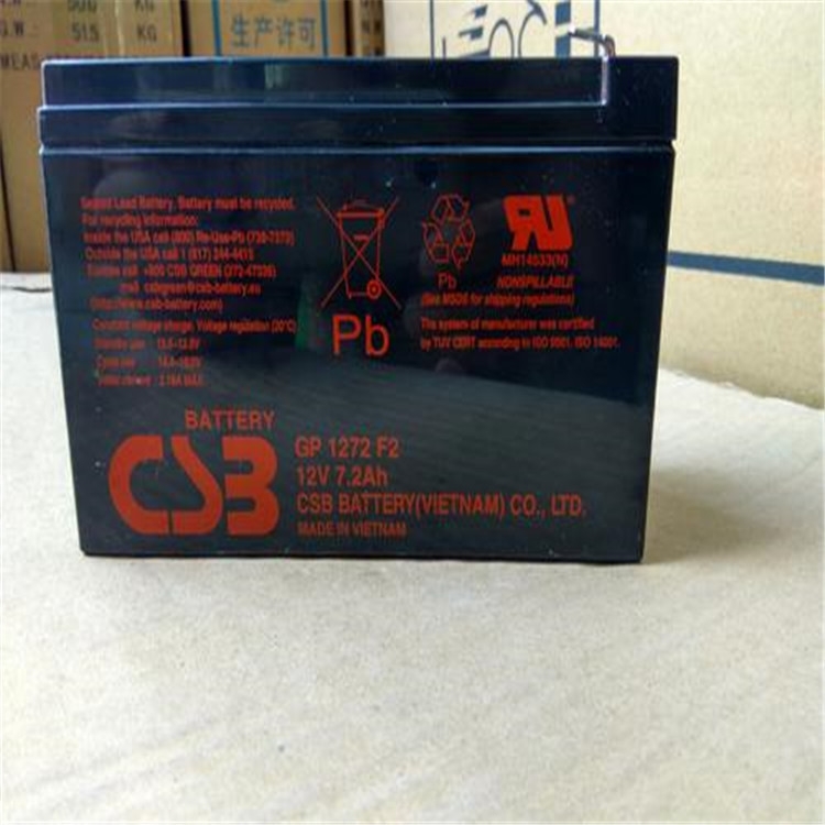 CSB蓄電池GP1270 F2 12V7AH便宜報(bào)價(jià)