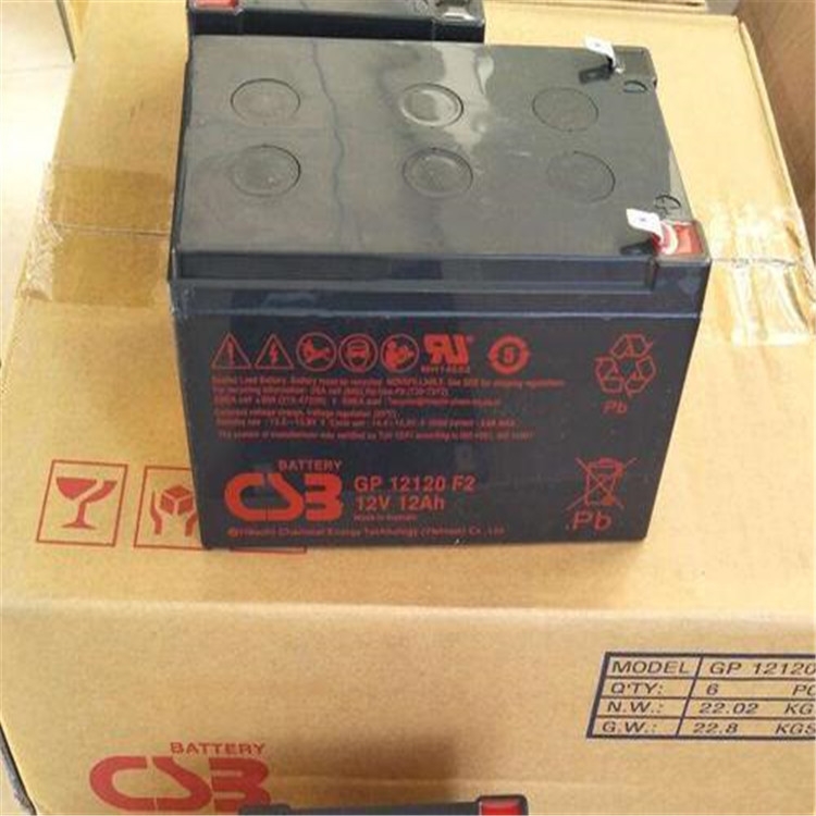 CSB蓄電池 GPL12880 12V88AH廠家銷售電話