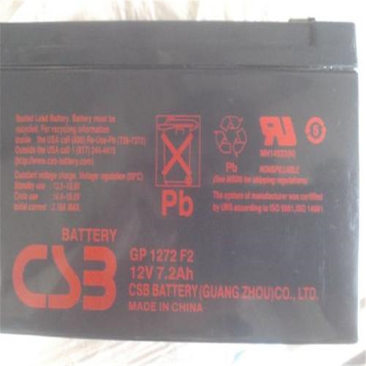 CSB蓄電池GP121500 臺(tái)灣希世比蓄電池12V150AH總經(jīng)銷