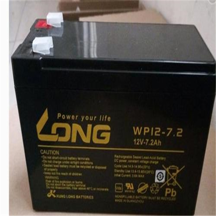 廣隆蓄電池WP50-12 廣隆12V50AH蓄電池銷(xiāo)售網(wǎng)點(diǎn)