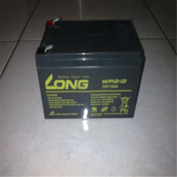 LONG廣隆蓄電池WP20-12 12V20AH