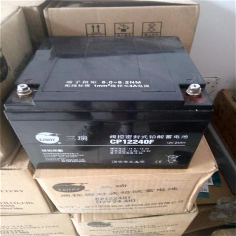 三瑞蓄電池6FM200AH 12V200AH怎么賣