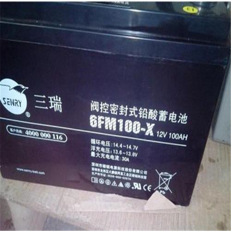 南京三瑞蓄電池CP12120價(jià)格型號
