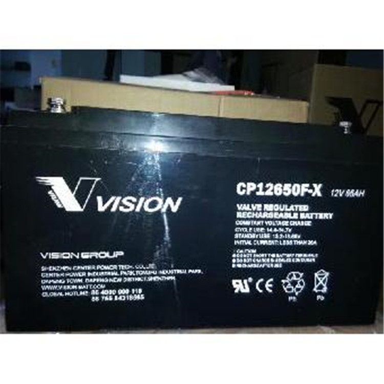 三瑞蓄電池6FM7-X 12V7AH高價(jià)回收以舊換新