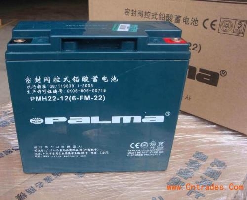 八馬蓄電池 PM120-12 12V120AH哪家是正宗授權(quán)總代理