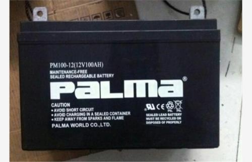 玉林八馬蓄電池PM150-12銷售中心