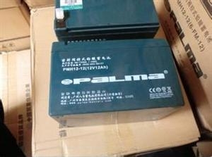 八馬蓄電池PM65-12 12V65AH含稅運(yùn)賣價(jià)