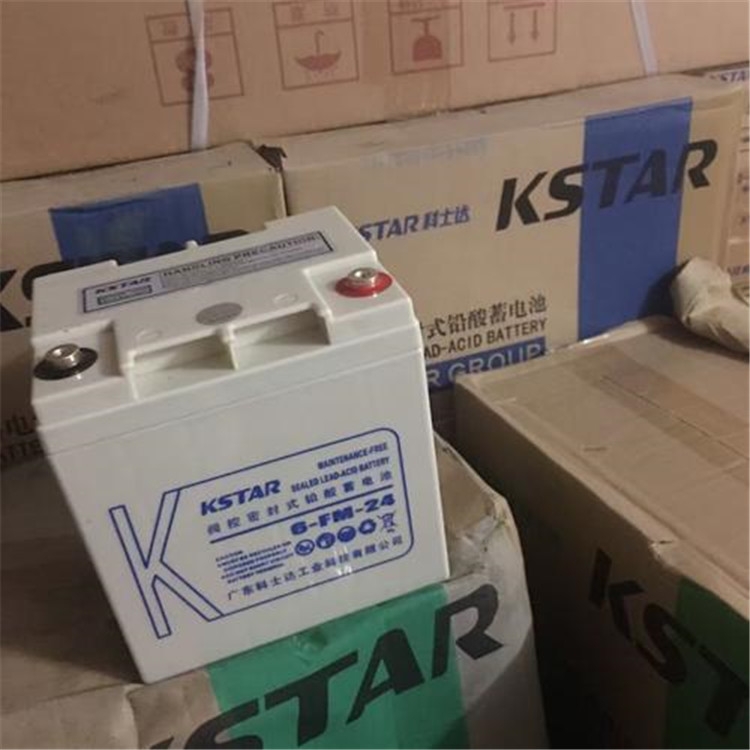 哈爾濱科士達(dá)蓄電池6-FM-50新價(jià)格新款