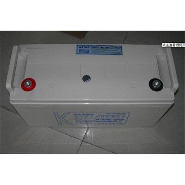 KSTAR科士達(dá)蓄電池6-FM-7鉛酸蓄電池12V7AH經(jīng)銷商