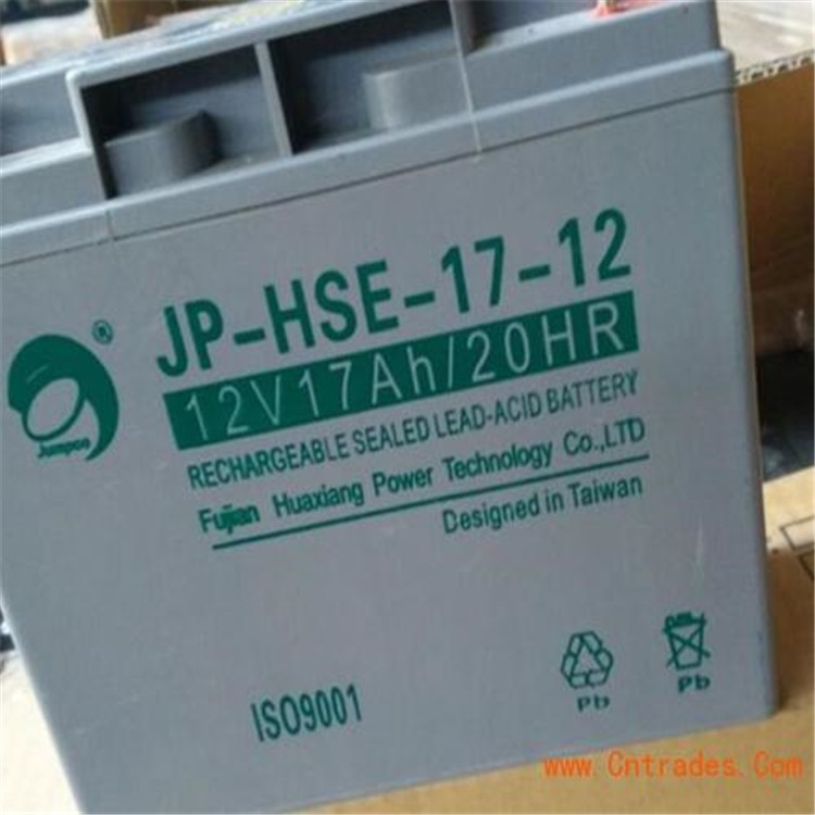 勁博蓄電池12V17AH/20AR 勁博JP-HSE-17-12蓄電池生產(chǎn)商