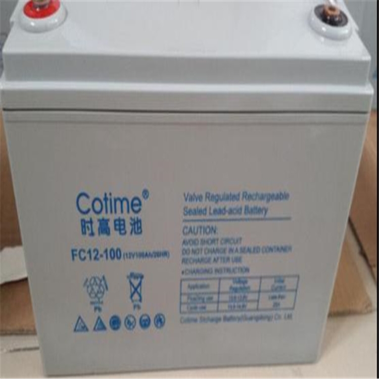 時高蓄電池PLATINE12-100含稅運(yùn)后售價