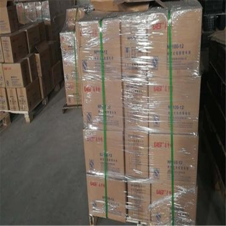EAST蓄電池 易事特蓄電池NP100-12 12V100AH便宜報價